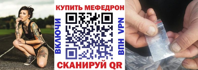 Купить наркотик аптеки Кашира Канабис  Cocaine  A-PVP  МЕФ  Гашиш 