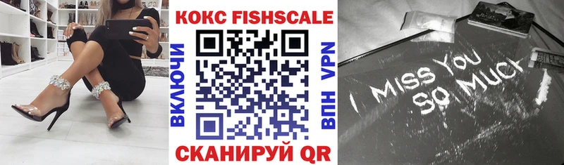 Кокаин Боливия  Кашира 