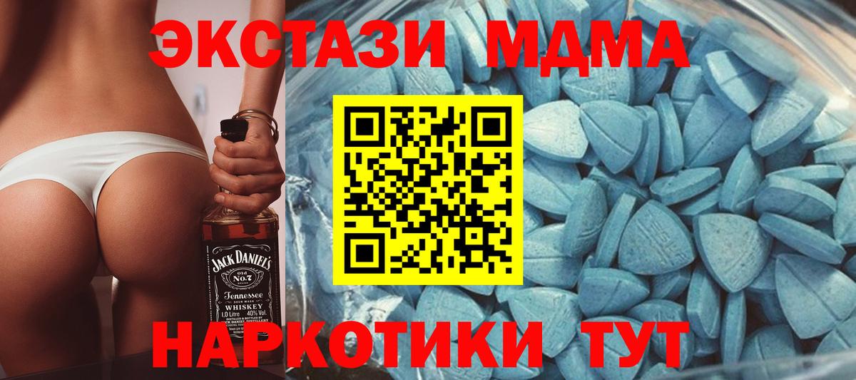 Конопля Кашира
