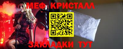 a pvp Краснодар