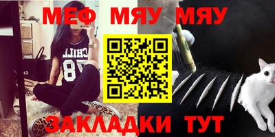 a pvp Краснодар