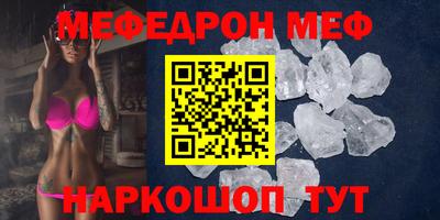 a pvp Краснодар
