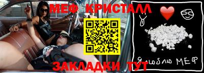 a pvp Краснодар