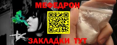a pvp Краснодар