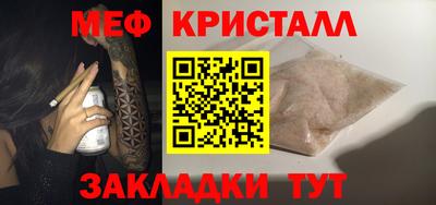 a pvp Краснодар