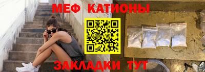кокаин Краснознаменск