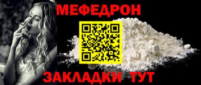 ПСИЛОЦИБИНОВЫЕ ГРИБЫ Лесосибирск
