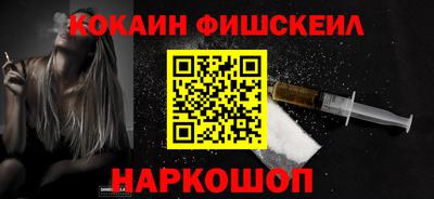 прущий лед Краснокаменск