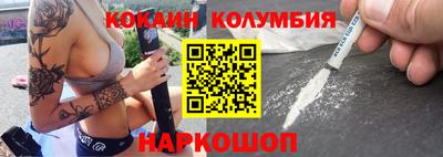 a pvp Краснодар