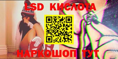 кокаин Краснознаменск