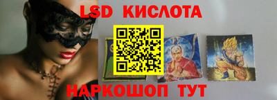 a pvp Краснодар