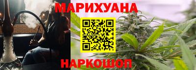 кокаин Краснознаменск
