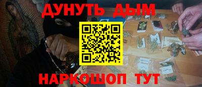 a pvp Краснодар