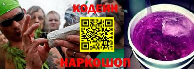 гидропоника Ликино-Дулёво