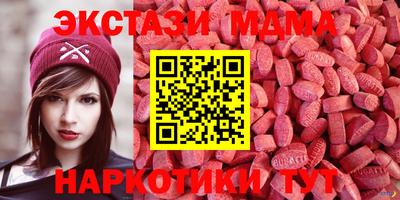 кокаин Краснознаменск