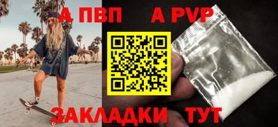 гидропоника Ликино-Дулёво