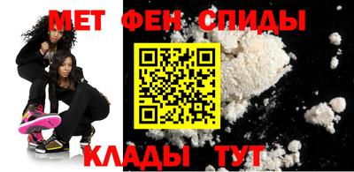 a pvp Краснодар