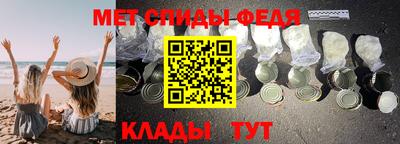a pvp Краснодар