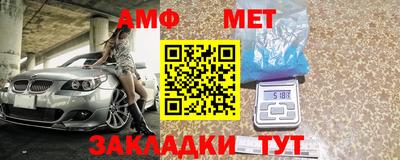 кокаин Краснознаменск