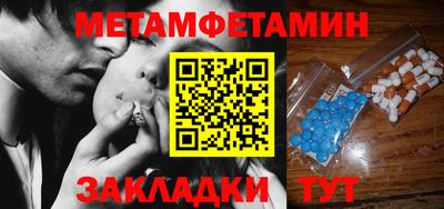 кокаин Краснознаменск