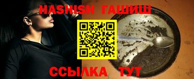 кокаин Краснознаменск