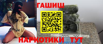 a pvp Краснодар