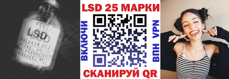 ОМГ ОМГ онион  Кашира  ЛСД экстази кислота  закладка 