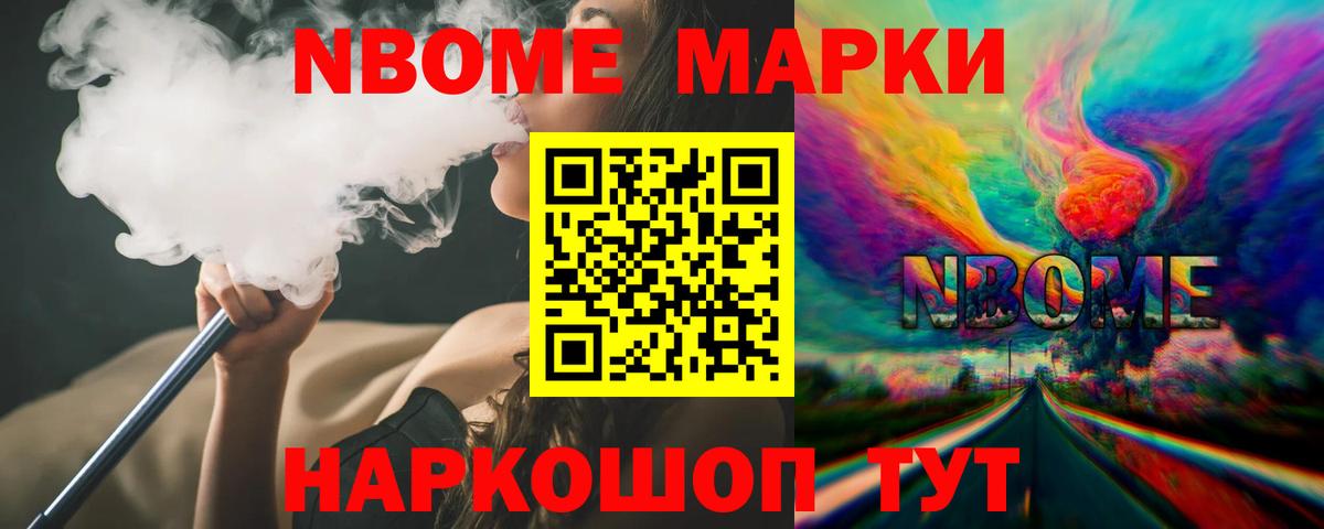 Лсд 25 экстази кислота  LSD-25 экстази кислота  Вход с VPN  Кашира 