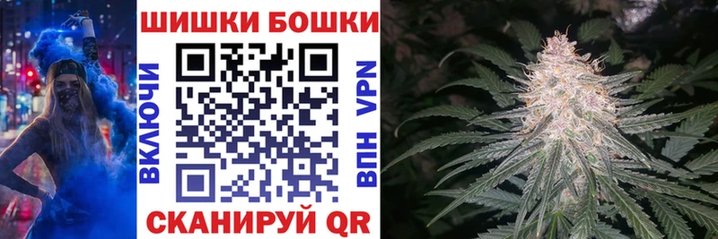 что такое   Кашира  даркнет формула  Бошки Шишки AK-47 
