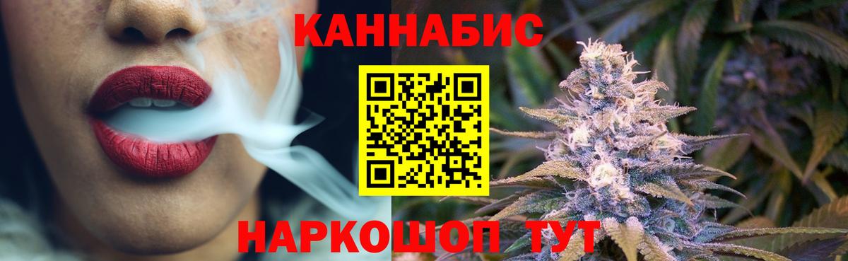 Кашира  Канабис MAZAR  Вход с VPN  Бошки марихуана Amnesia  Бошки Шишки SATIVA & INDICA 
